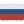 russian flag